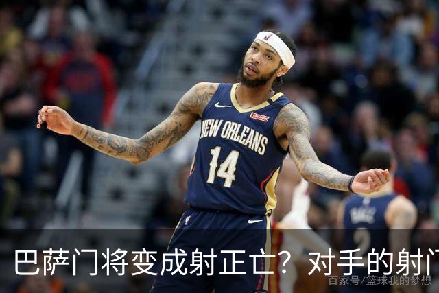 巴萨门将变成射正亡？对手的射门得分率已达40%